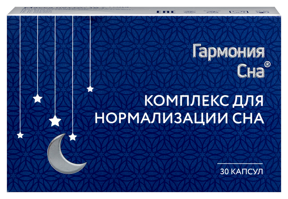 Изображение товара Биодобавка Комплекс для нормализации сна 600 мг, 30 капсул Изображение товара Биодобавка Комплекс для нормализации сна 600 мг, 30 капсул