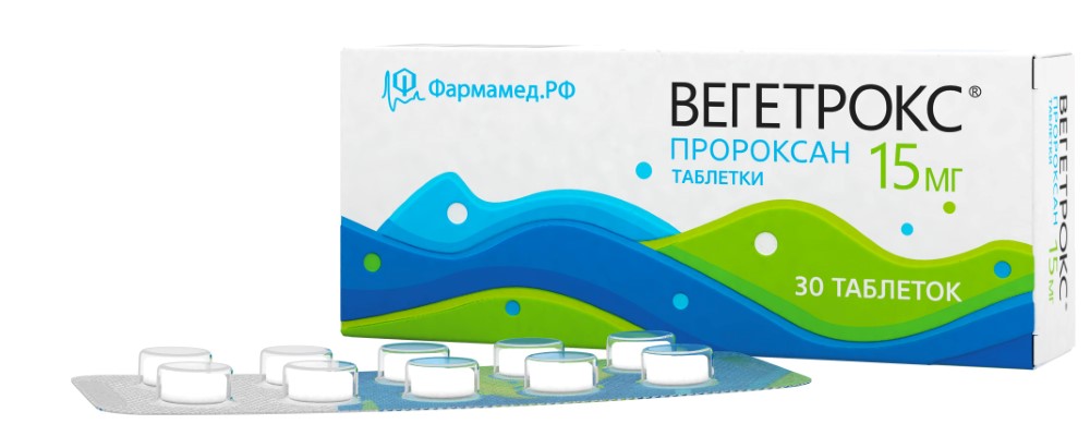 Изображение товара Вегетрокс 15 мг 30 шт таблетки от вегетативной дисфункции и дерматитов