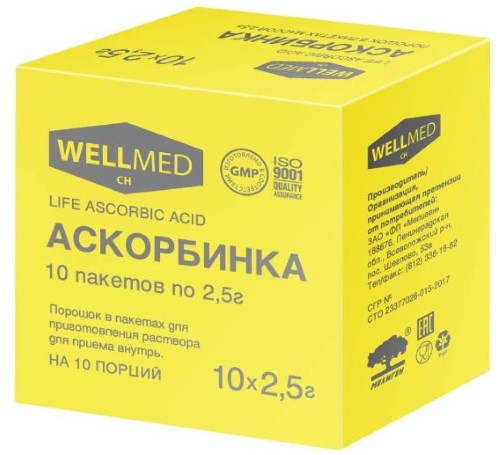 Изображение товара Аскорбинка life ascorbic acid 2,5 10 шт. пак порошок