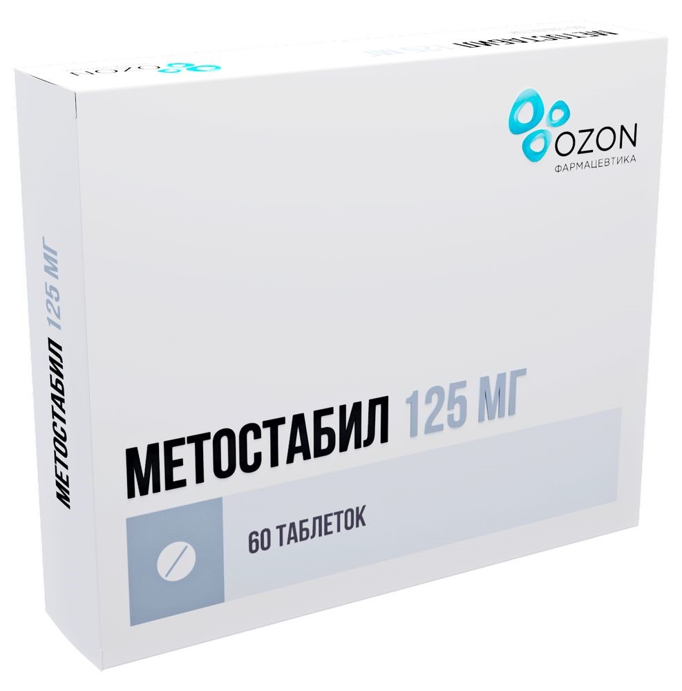 Метостабил 125 мг 60 шт. таблетки, покрытые пленочной оболочкой - цена 400  руб., купить в интернет аптеке в Лангепасе Метостабил 125 мг 60 шт.  таблетки, покрытые пленочной оболочкой, инструкция по применению