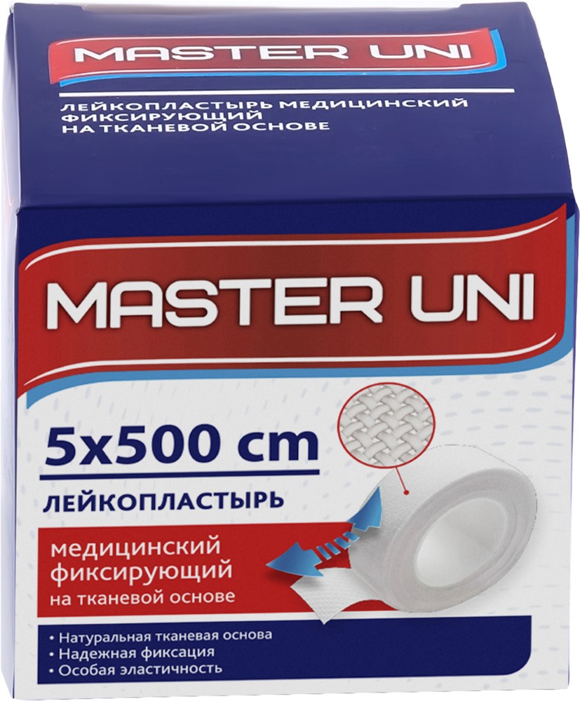 Лейкопластырь master uni медицинский фиксирующий на тканевой основе 5x500  см - цена 168 руб., купить в интернет аптеке в Завьялово Лейкопластырь  master uni медицинский фиксирующий на тканевой основе 5x500 см, инструкция  по применению