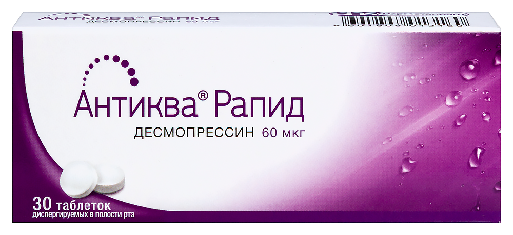 Изображение товара Антиква Рапид 60 мкг диспергируемые таблетки для лечения диабета и ночных расстройств