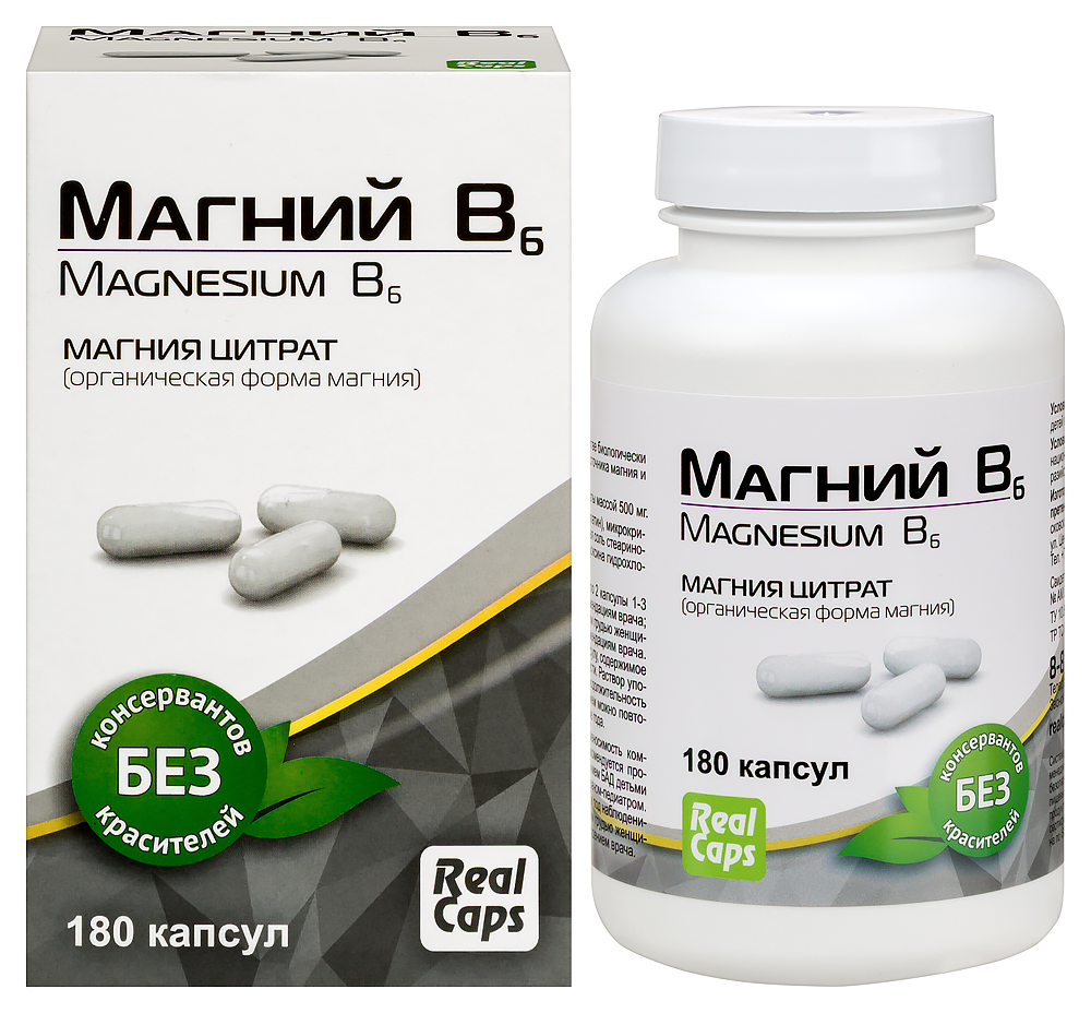 Изображение товара Магний в капсулах 500 мг 180 шт. с витамином В6 - биологическая добавка Изображение товара Магний в капсулах 500 мг 180 шт. с витамином В6 - биологическая добавка