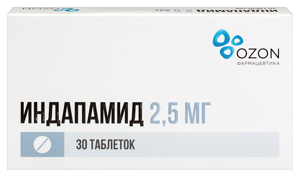 Индапамид 2,5 мг 30 шт. таблетки, покрытые пленочной оболочкой инструкция по применению