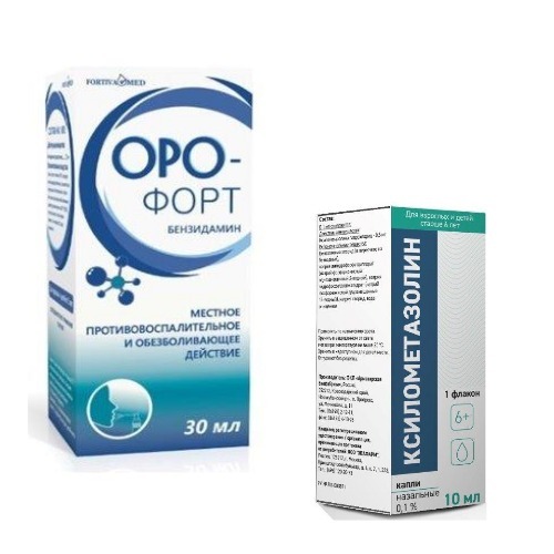 Изображение товара Набор из 2х средств HASICO: ОРО-ФОРТ СПРЕЙ ДЛЯ ГОРЛА+ КСИЛОМЕТАЗОЛИН 0,1% 10МЛ КАПЛИ НАЗАЛЬНЫЕ