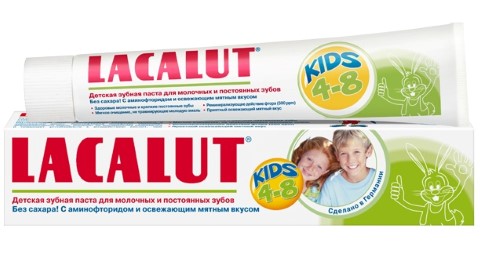 Изображение товара Lacalut kids зубная паста 4-8 лет 50 мл
