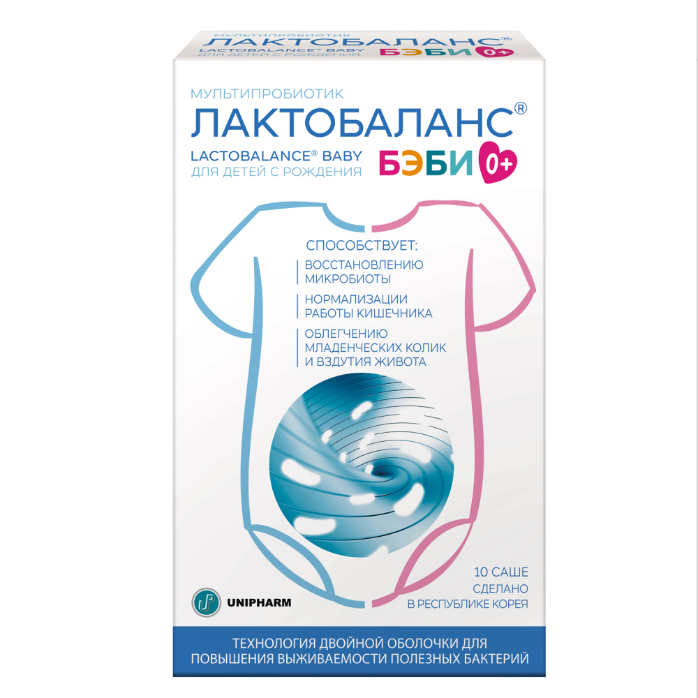 Изображение товара Лактобаланс бэби: пробиотическая добавка для детей в саше