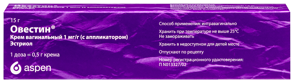 Овестин 1 мг/г крем вагинальный 15 гр + аппликатор инструкция по применению