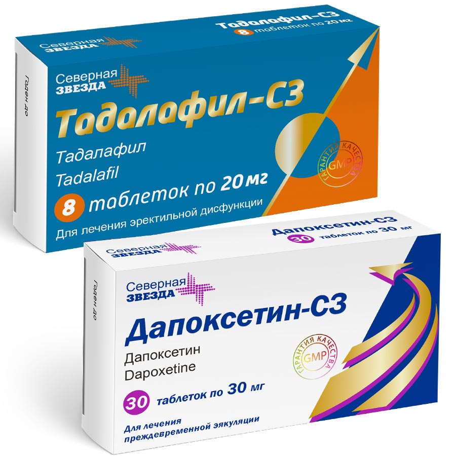 Изображение товара Набор Тадалафил-CЗ таб. 20мг №8 + Дапоксетин-CЗ таб. 30мг №30 - по специальной цене