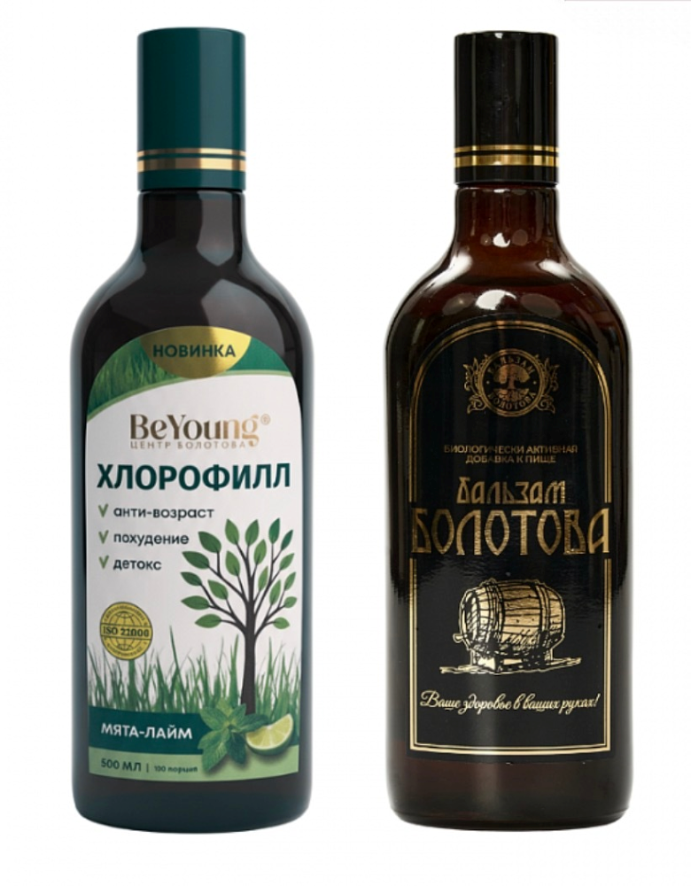 Изображение товара Набор БАЛЬЗАМ БОЛОТОВА+ХЛОРОФИЛЛ (защита и похудение)