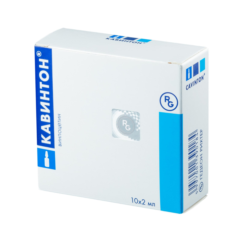 Изображение товара Кавинтон 5 мг/мл концентрат для растворений в ампулах 10 шт.