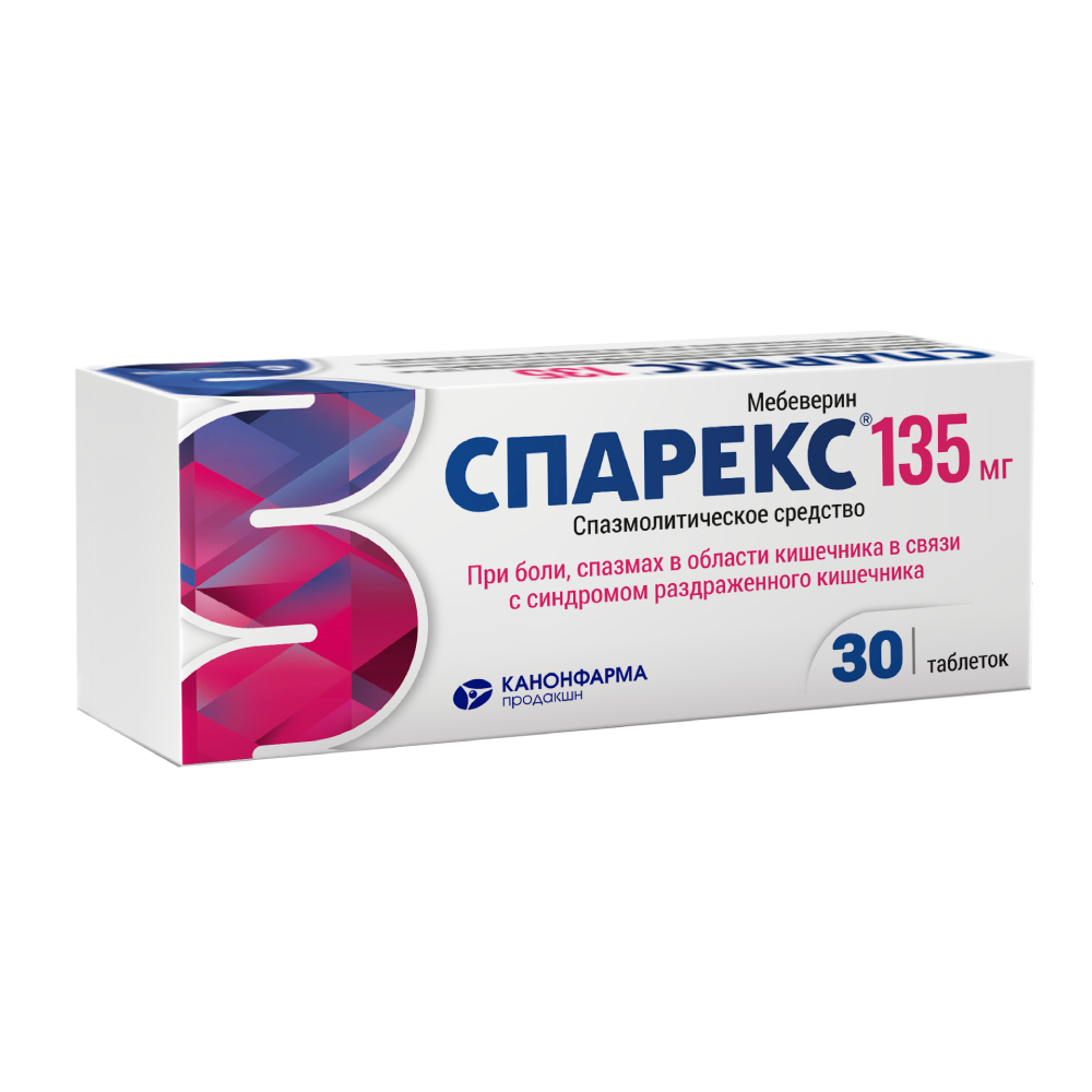 Спарекс 135 мг 30 шт. таблетки, покрытые пленочной оболочкой - цена 0 руб.,  купить в интернет аптеке в Сыктывкаре Спарекс 135 мг 30 шт. таблетки,  покрытые пленочной оболочкой, инструкция по применению