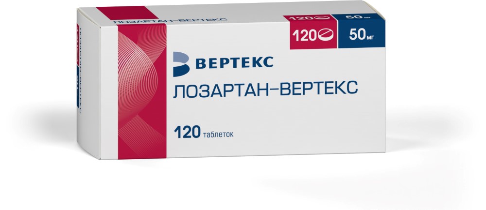Изображение товара Лозартан-ВЕРТЕКС 50 мг 120 шт таблетки для лечения гипертензии