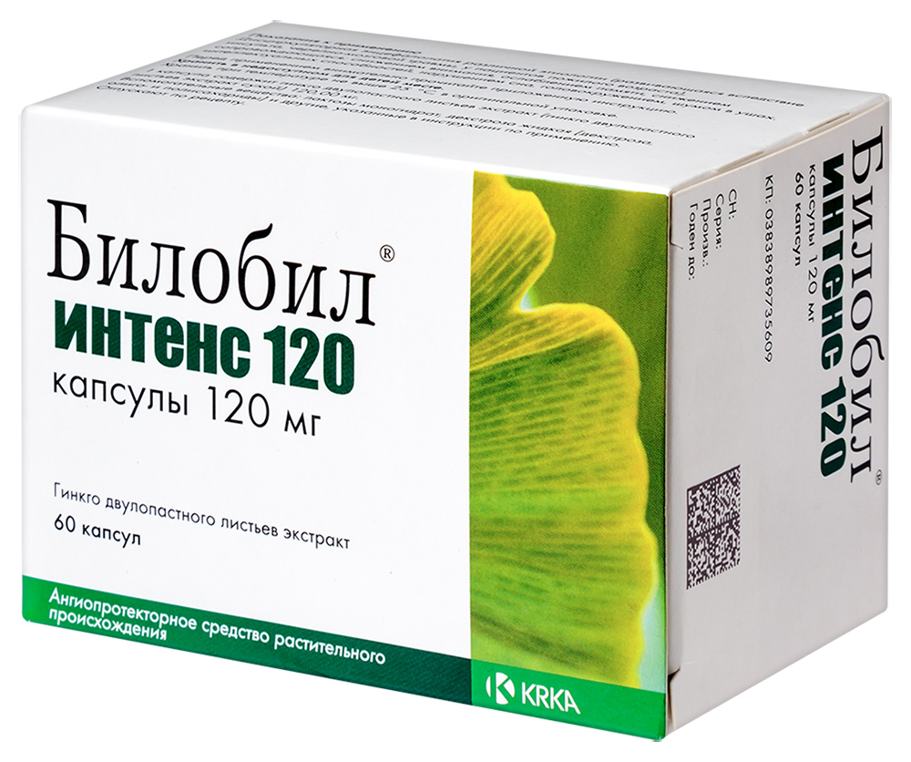 Билобил интенс 120 120 мг 60 шт. капсулы - цена 1364 руб., купить в  интернет аптеке в Москве Билобил интенс 120 120 мг 60 шт. капсулы,  инструкция по применению