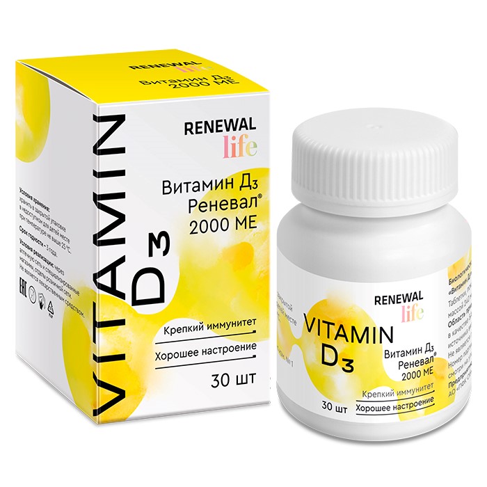 Изображение товара Витамин д 3 реневал 30 шт. таблетки, покрытые пленочной оболочкой массой 240 мг/банка