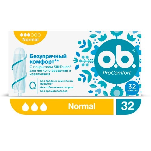 ТАМПОНЫ O.B. PROCOMFORT NORMAL N32 инструкция по применению