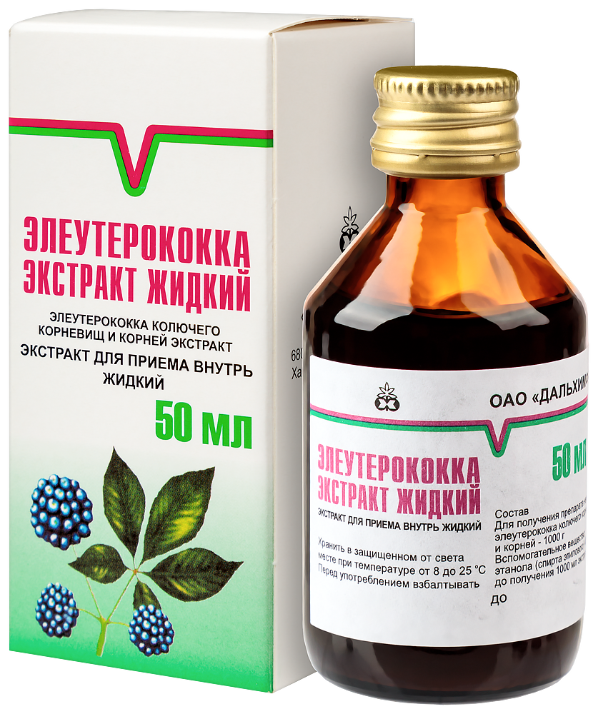 Элеутерококка экстракт жидкий 50 мл - цена 0 руб., купить в интернет аптеке  в Москве Элеутерококка экстракт жидкий 50 мл, инструкция по применению