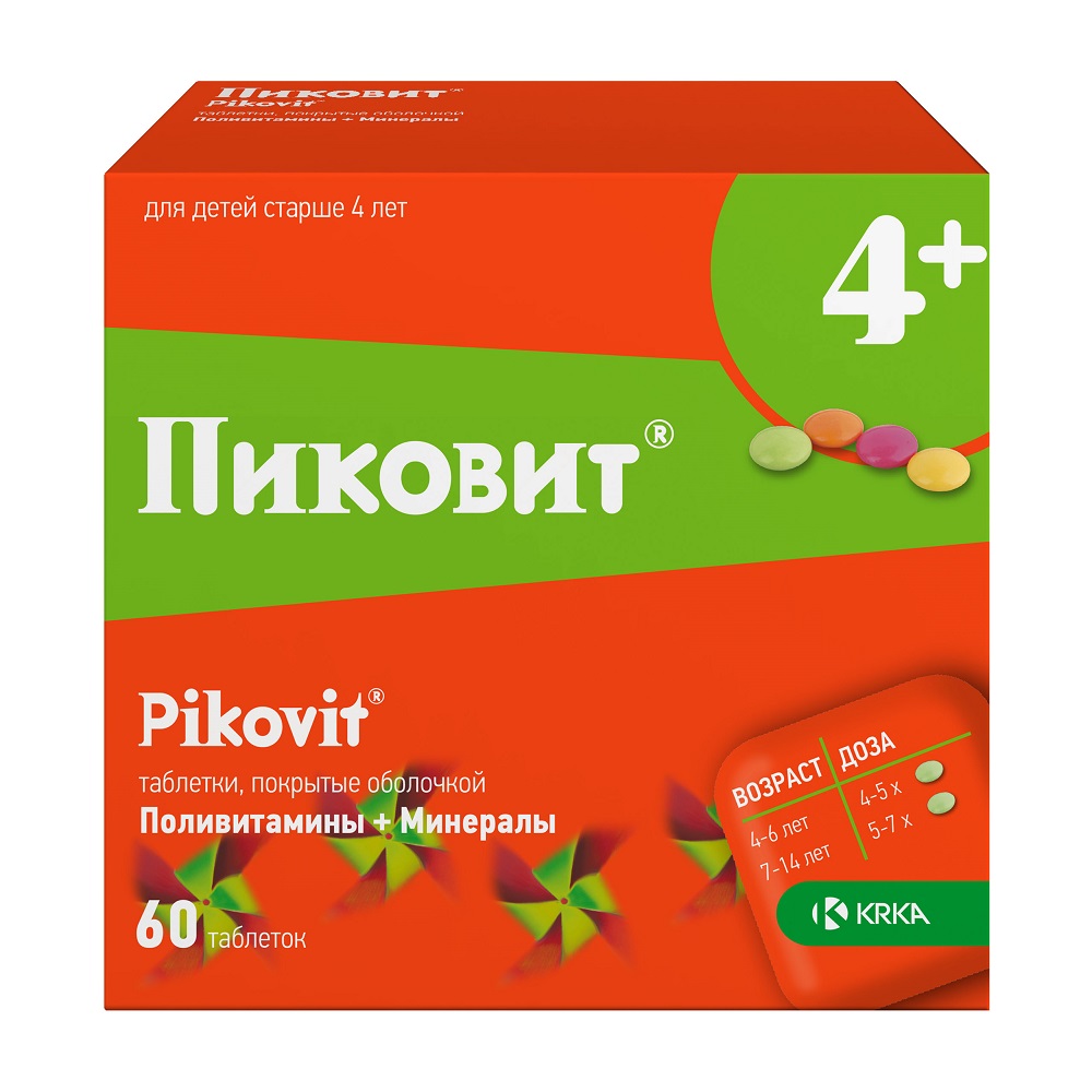 Пиковит 60 шт. таблетки, покрытые оболочкой - цена 536 руб., купить в  интернет аптеке в Москве Пиковит 60 шт. таблетки, покрытые оболочкой,  инструкция по применению