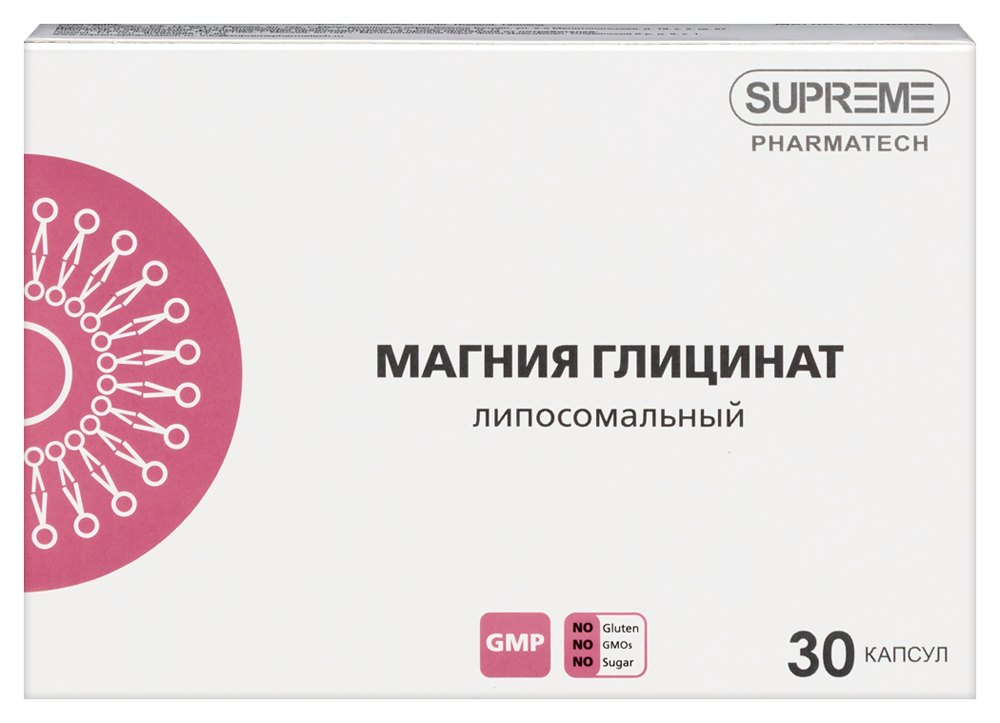 Изображение товара Липосомальный магний глицинат 30 капсул по 798 мг для повышения уровня магния