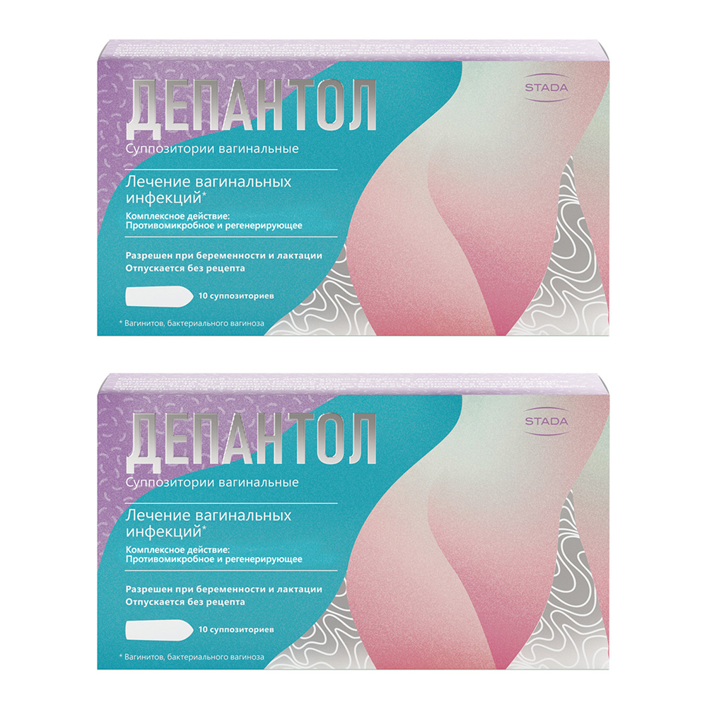 Изображение товара Набор 1+1 Депантол супп. № 10  со скидкой