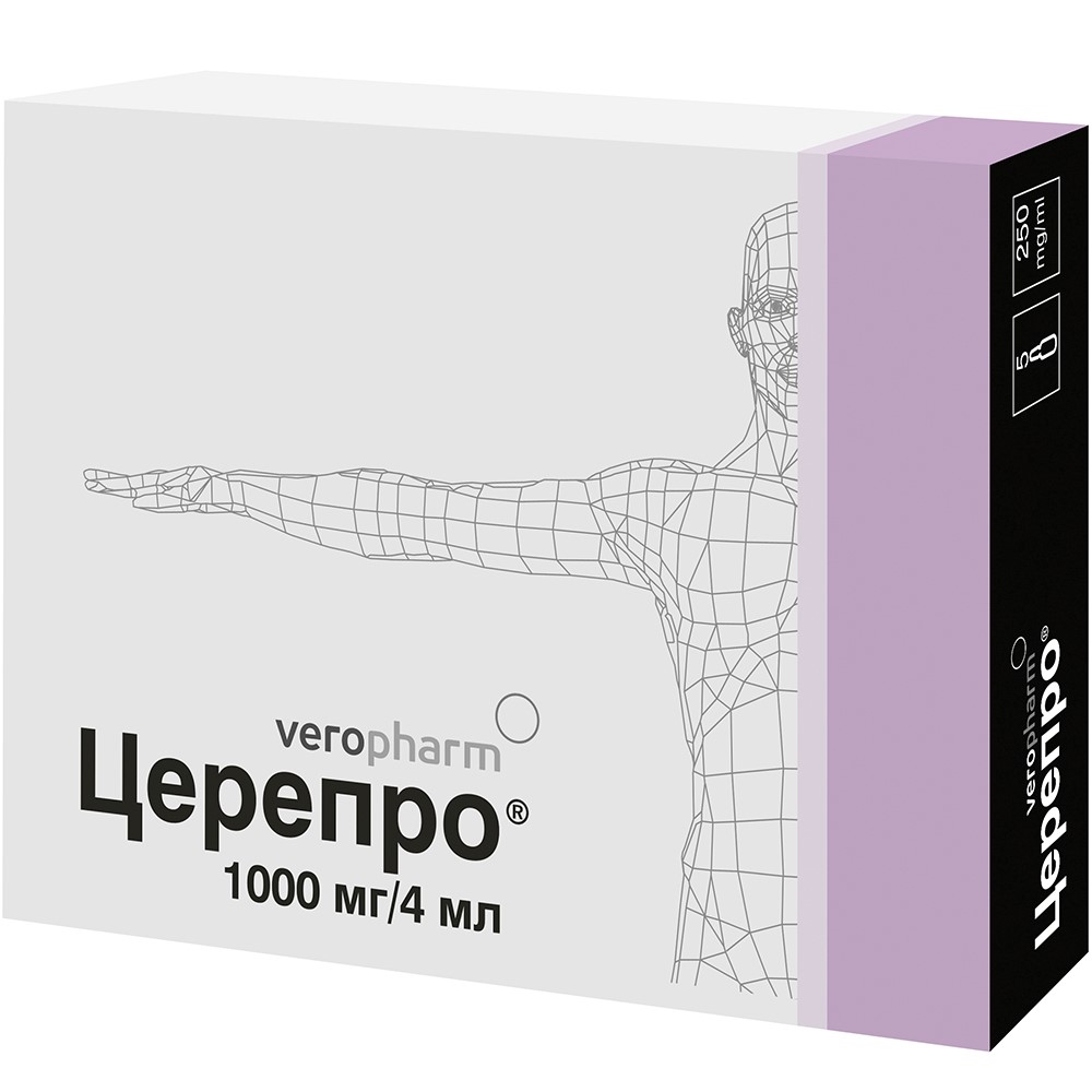 Церепро 250 мг/мл 5 шт. ампулы раствор для внутривенного и внутримышечного  введения 4 мл - цена 597 руб., купить в интернет аптеке в Москве Церепро  250 мг/мл 5 шт. ампулы раствор для