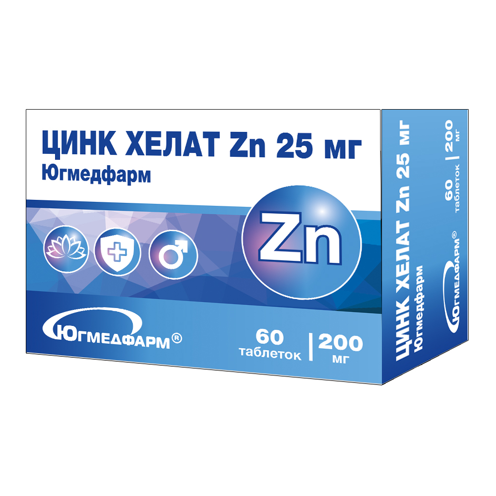 Изображение товара Цинк хелат zn 25 мг 60 таблеток биологическая добавка для иммунитета и здоровья