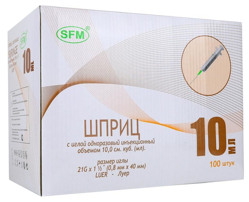 Изображение товара Шприц 10 мл двухкомпонентный с иглой 21G, 100 шт импорт
