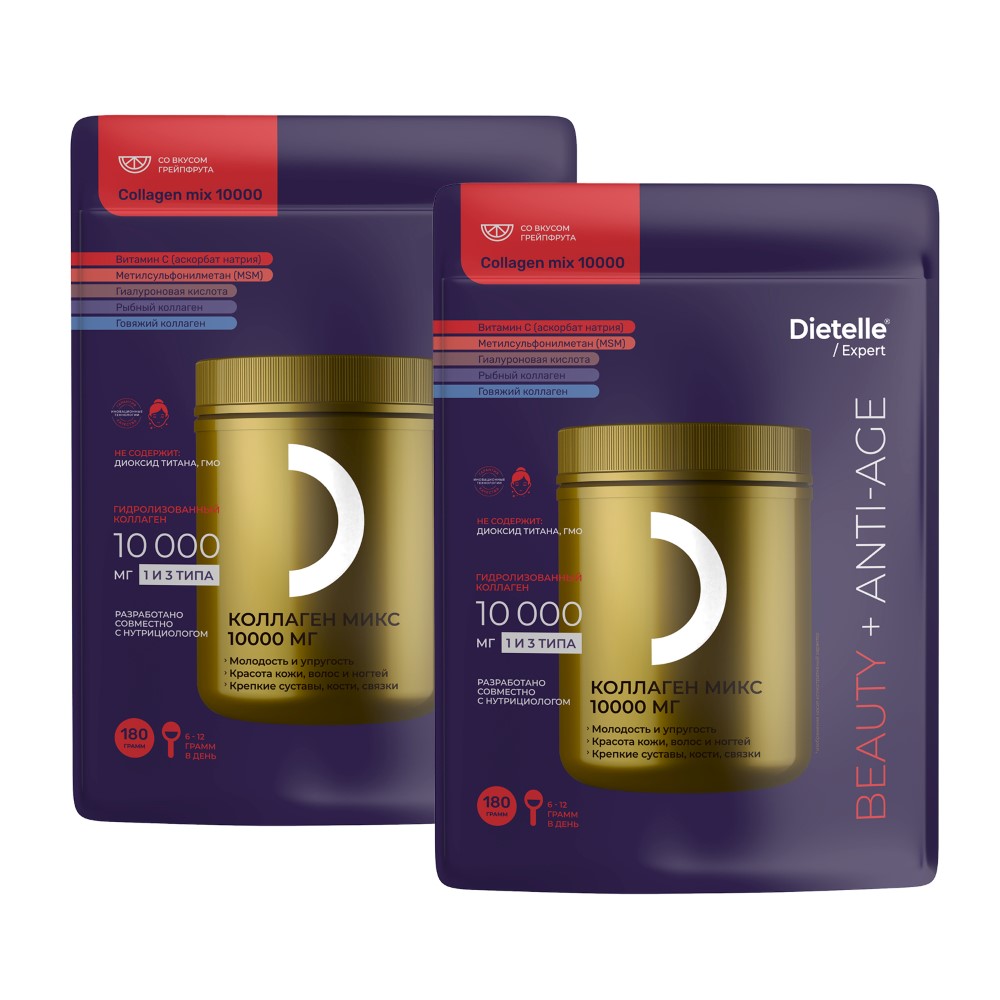 Изображение товара Набор из 2-х уп. DIETELLE EXPERT Коллаген микс 10000 мг со вкусом грейпфрукт 180 гр.