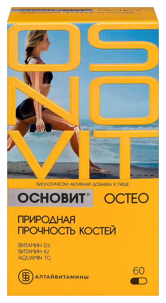 Изображение товара Основит остео - капсулы для прочности костей и зубов