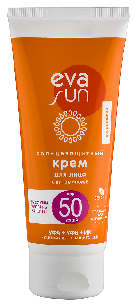 Изображение товара Крем для лица Eva sun с SPF50 и витамином E 50 мл