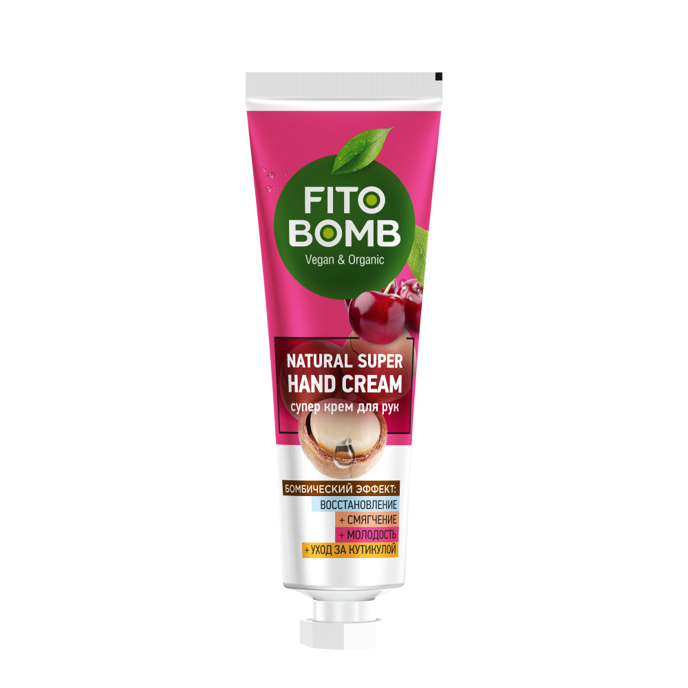 Изображение товара Fito косметик fito bomb супер крем для рук восстановление+смягчение+молодость+уход за кутикулой 24 мл
