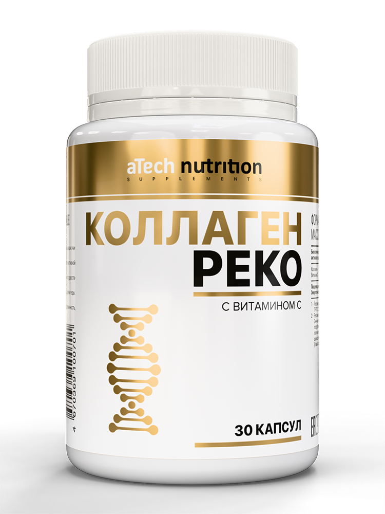 Изображение товара Atech nutrition коллаген реко капсулы 870 мг 30 шт. для красоты и здоровья кожи суставов