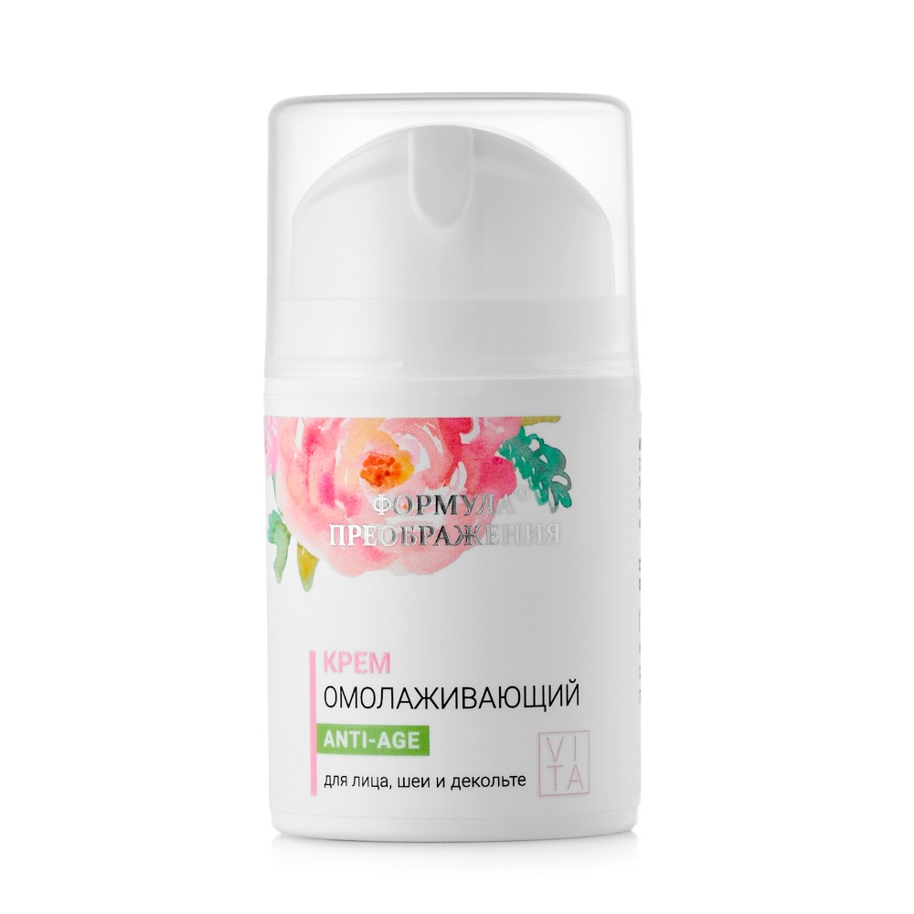 Изображение товара Формула преображения крем омолаживающий для лица 50 мл