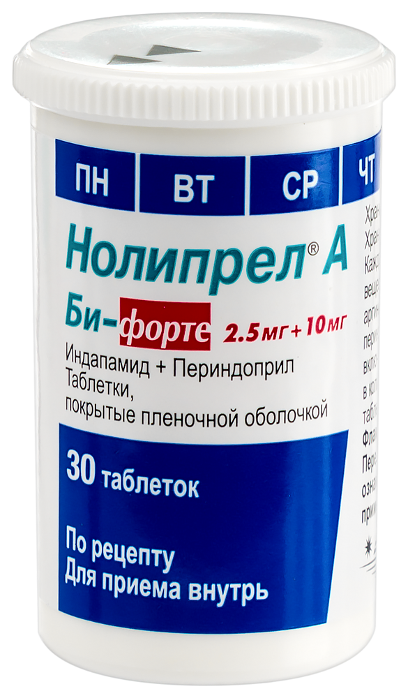 Спортсмены с нетрадиционной сексуальной ориентацией, которым в Казахстане будут не рады