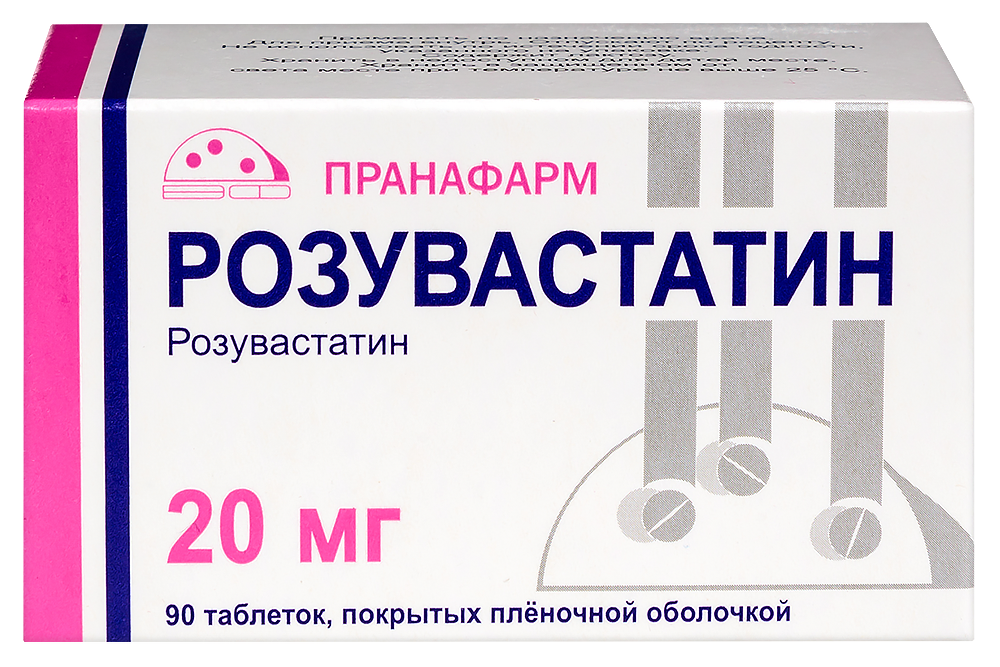 Розукард 5 Мг Купить В Москве
