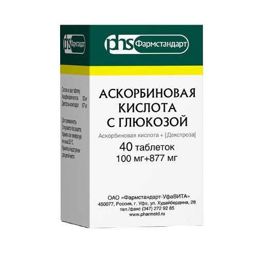 Изображение товара Аскорбиновая кислота с глюкозой 100 мг 40 шт. таблетки