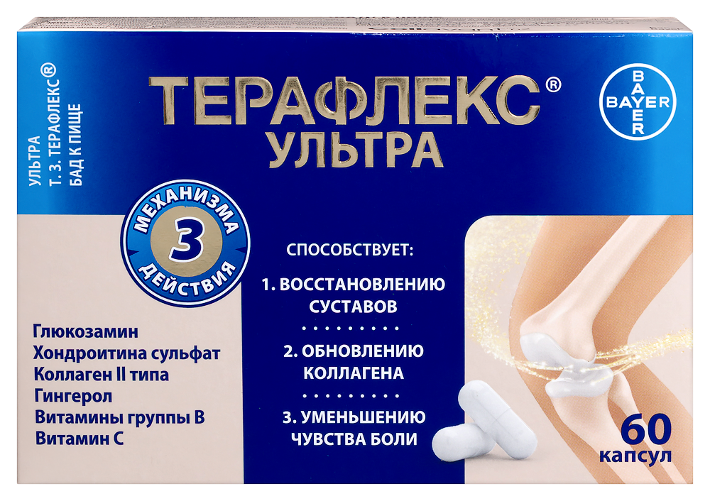 Изображение товара Терафлекс ультра капсулы 60 шт 875 мг для суставов и костей Изображение товара Терафлекс ультра капсулы 60 шт 875 мг для суставов и костей