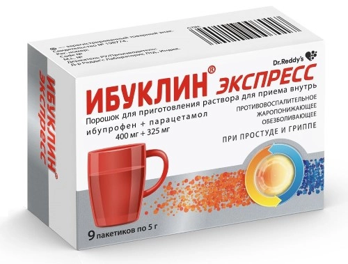 Ибуклин цена в Москве от 167 руб., купить Ибуклин в интернет‐аптеке ...