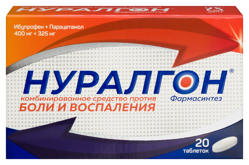 Изображение товара Нуралгон фармасинтез 400 мг+325 мг таблетки 20 шт. покрытые пленочной оболочкой