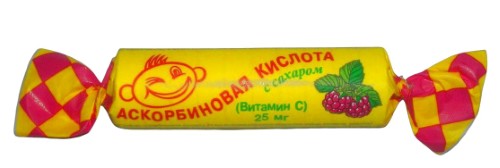 Изображение товара Аскорбиновая кислота с сахаром со вкусом малины 10 шт. таблетки по 3 г