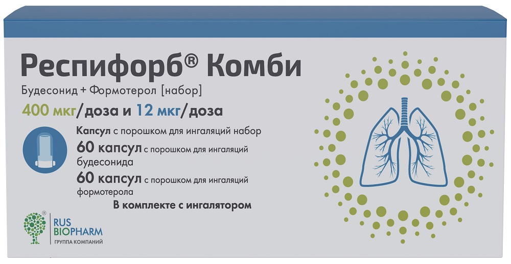 Изображение товара Респифорб комби 400 мкг/доза + 12 мкг/доза 120 капсул для ингаляций