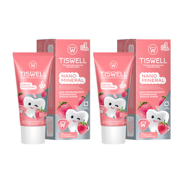 Изображение товара Набор из 2-х уп TISWELL ЗУБНАЯ ПАСТА РЕМИНЕРАЛИЗУЮЩАЯ С НАНОГИДРОКСИАПАТИТОМ Б/ФТОРА ДЕТСКАЯ ОТ 1 ГОДА 60,0/КЛУБНИКА СО СЛИВКАМИ