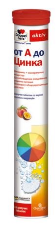Изображение товара Доппельгерц актив от А до Цинка 15 шипучих таблеток