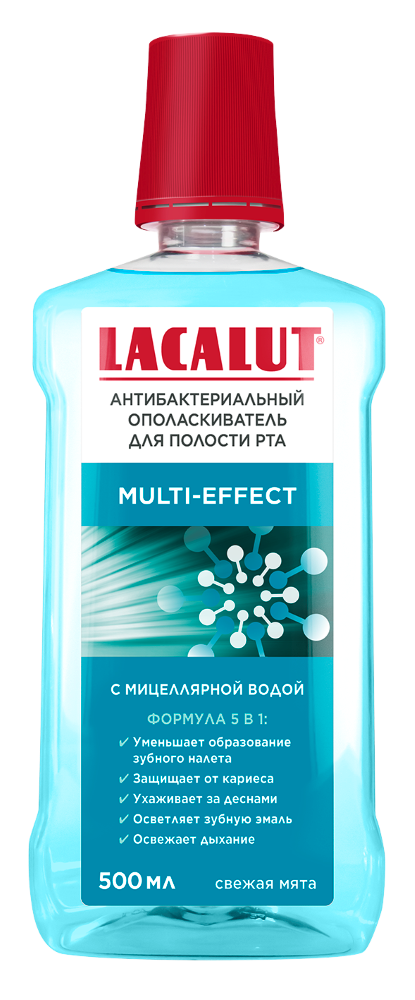 Изображение товара Lacalut ополаскиватель антибактериальный для полости рта multi-effect 500 мл