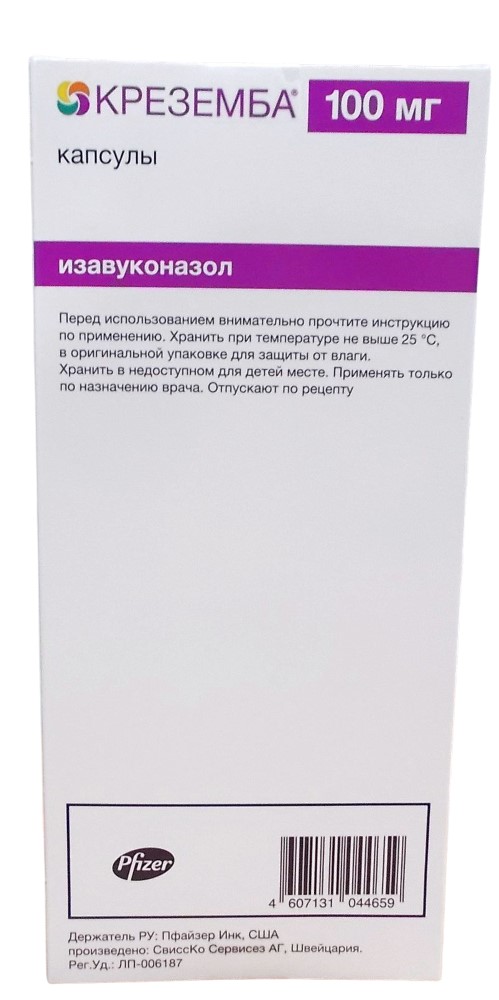 Изображение товара Креземба 100 мг 14 капсул для лечения инвазивного аспергиллеза и мукормикоза