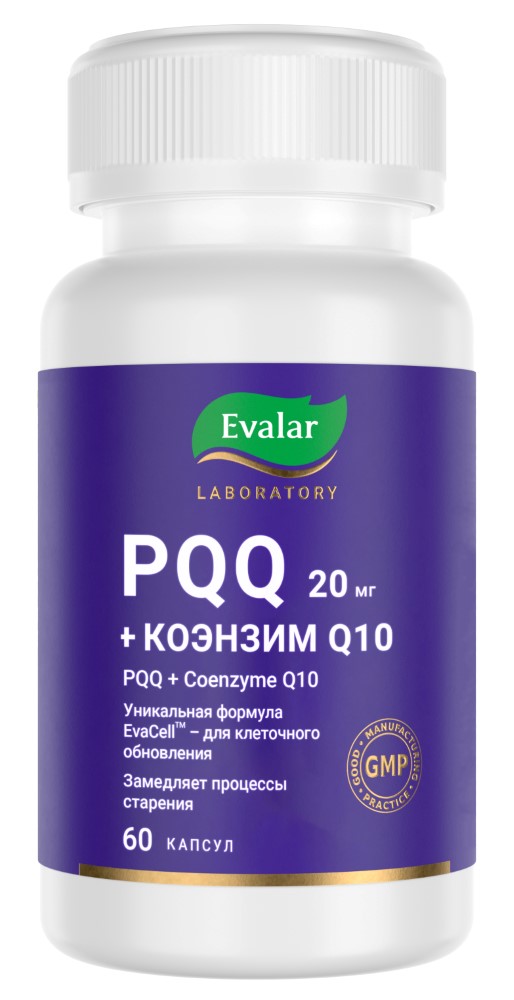 Изображение товара Капсулы Pqq 20 мг с коэнзимом Q10, 60 шт.