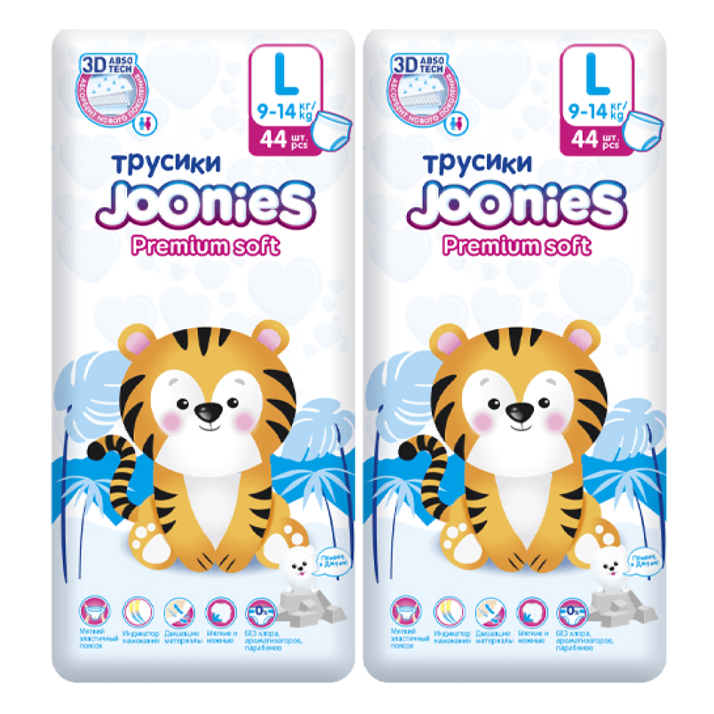 Изображение товара Набор из 2х уп. JOONIES PREMIUM SOFT ПОДГУЗНИКИ-ТРУСИКИ ДЛЯ ДЕТЕЙ L/9-14КГ N44