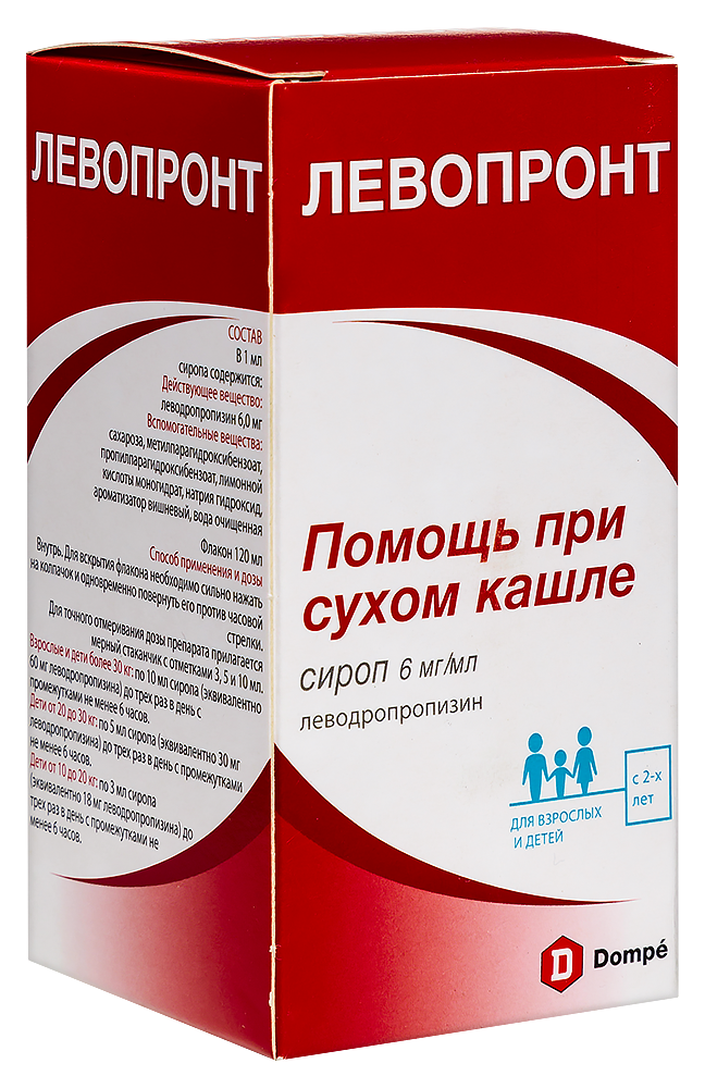 Левопронт Сироп Купить В Спб