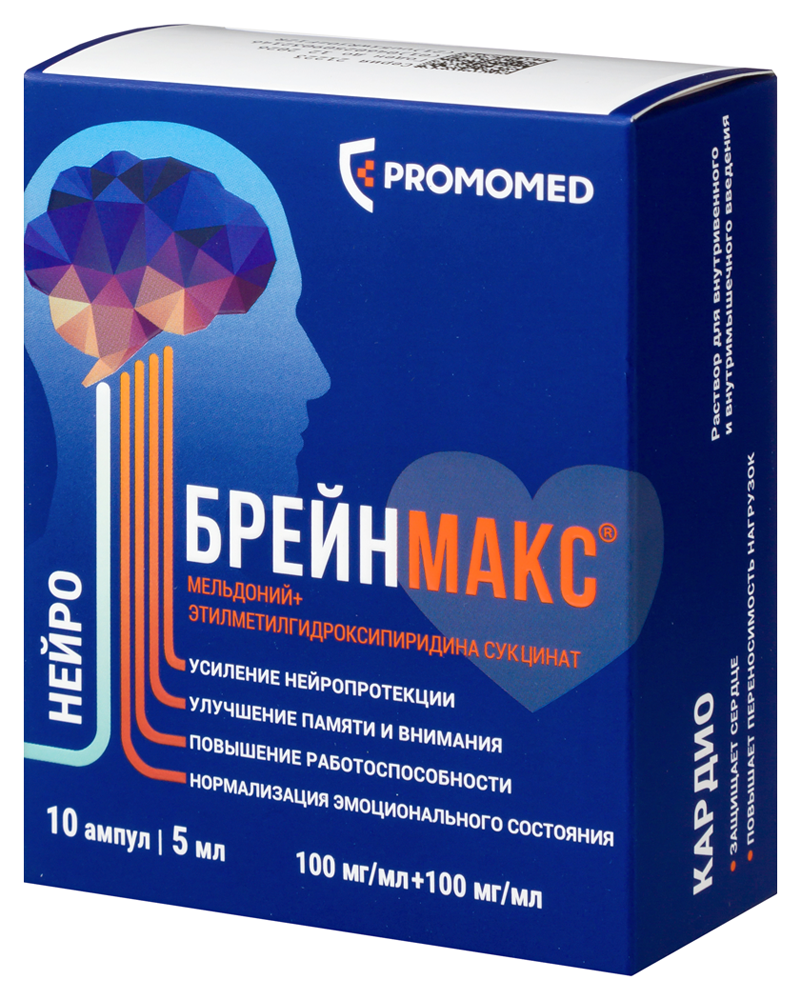 Надымдағы жалаңаш арулардың суреттері