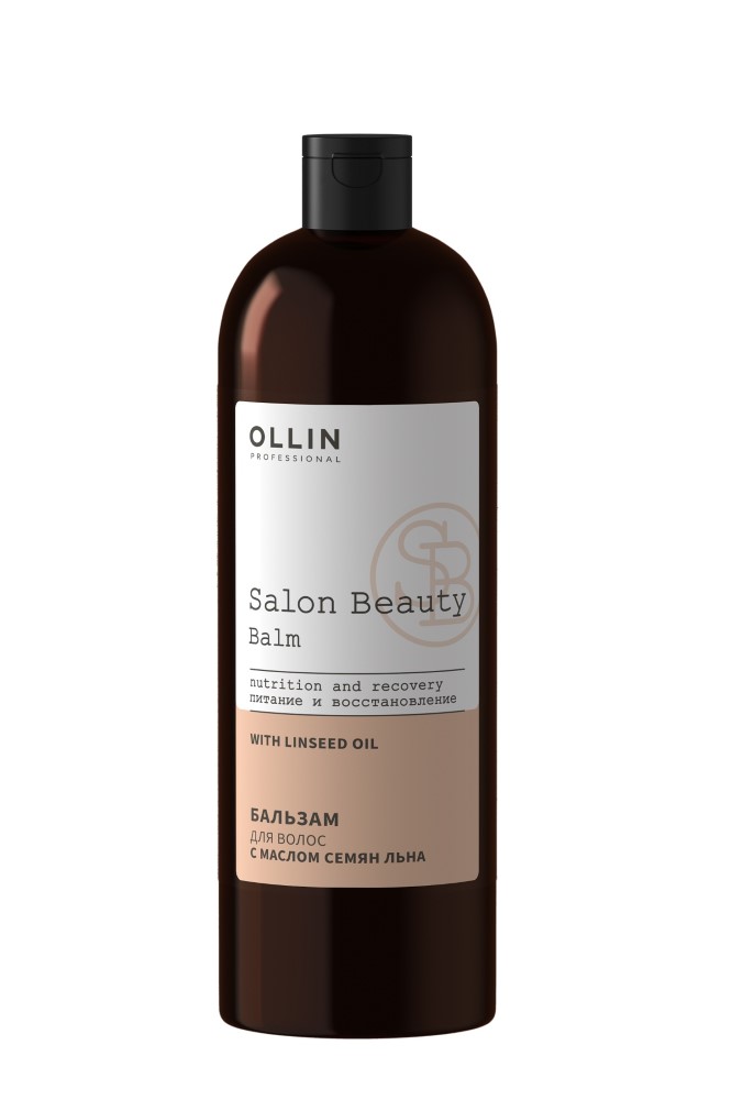 Изображение товара Бальзам для волос Ollin Salon Beauty с маслом семян льна 1000 мл